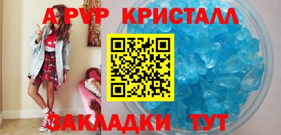 гидропоника Кандалакша
