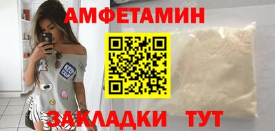 мдпв Канаш