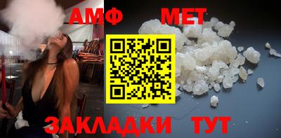 гидропоника Кингисепп