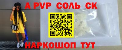 MDMA Premium VHQ Камышлов