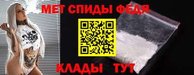 мдпв Канаш