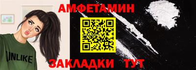 MDMA Premium VHQ Камышлов