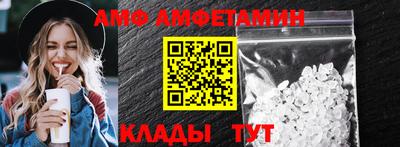 мдпв Канаш