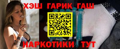 мдпв Канаш