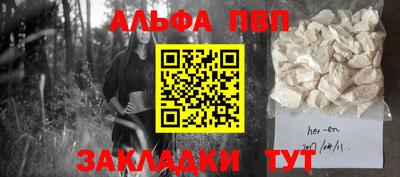 MDMA Premium VHQ Камышлов