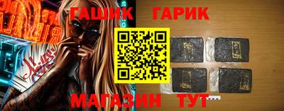 MDMA Premium VHQ Камышлов