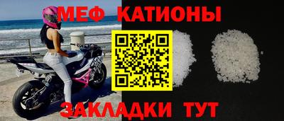мдпв Канаш