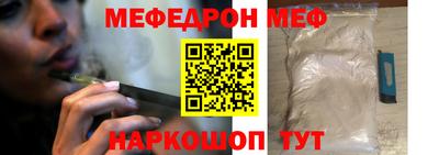 гидропоника Кандалакша