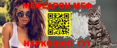 мдпв Канаш