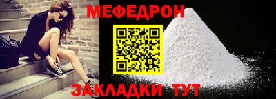 MDMA Premium VHQ Камышлов