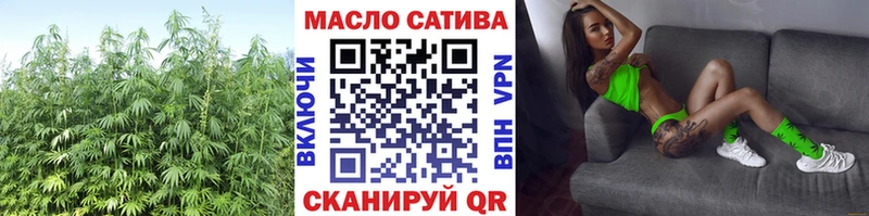 наркошоп  Надым  Дистиллят ТГК вейп с тгк 